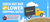 New LOW shipping in Toronto GTA computers desktops PCs workstations laptops notebooks