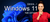 Shhh!  Don't tell anyone — Windows 11 has arrived!  😊 - Signa